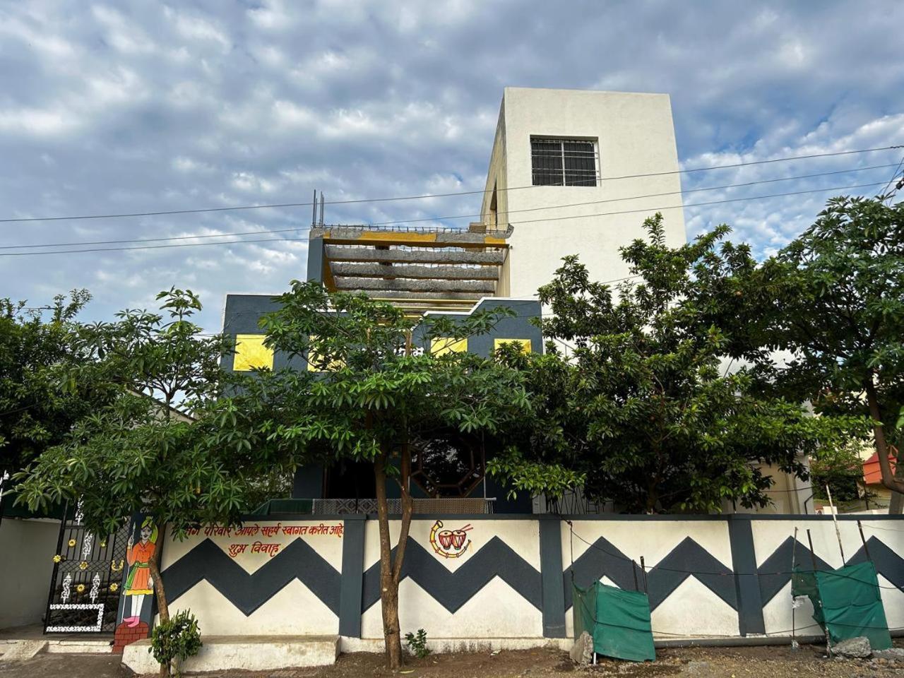 Vatavriksha Guest House,Akkalkot Akalkot Kültér fotó